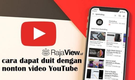 Solusi Mendapatkan Rupiah Di Rajaview Penghasil Uang