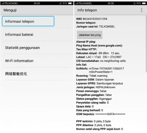 Lock Jaringan 4G LTE HP Oppo Lock Jaringan 4G LTE HP Oppo