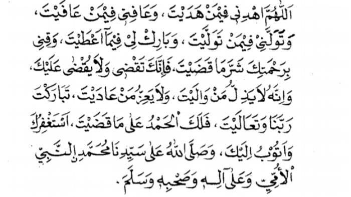 Doa Qunut Tarawih